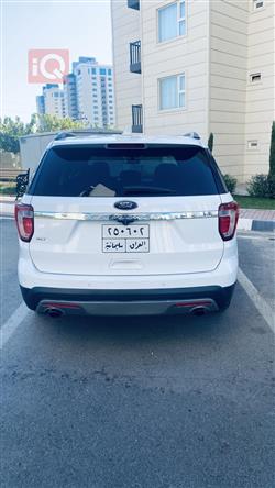 فۆرد ئێکسپلۆرەر